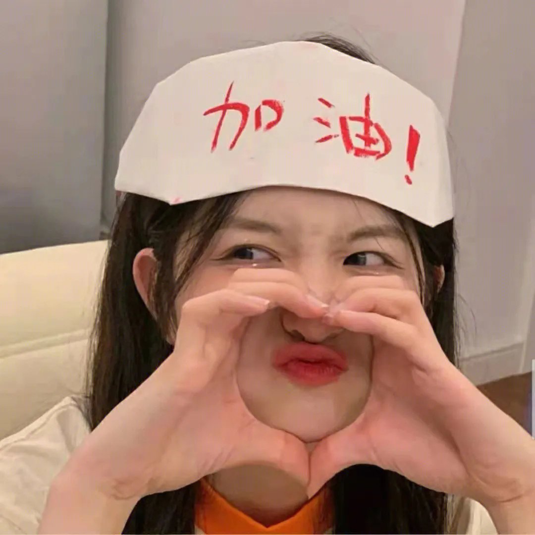 无名女孩